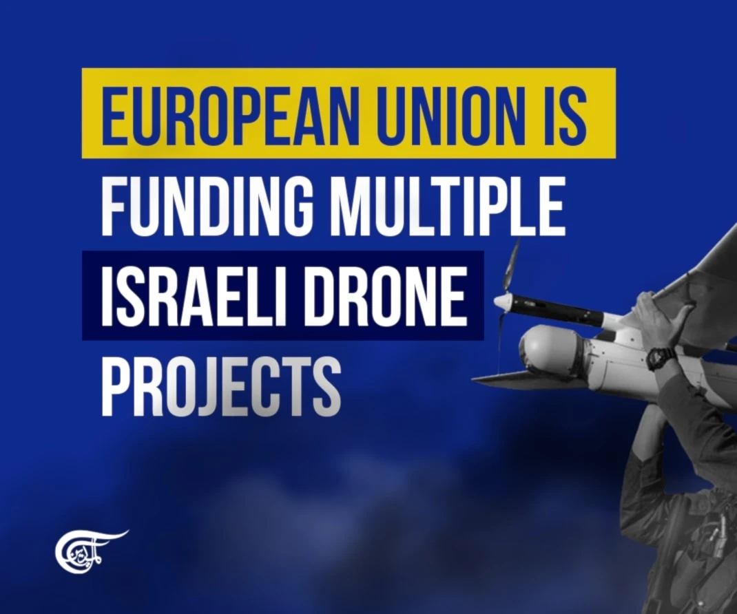European Union is funding multiple Israeli drone projects