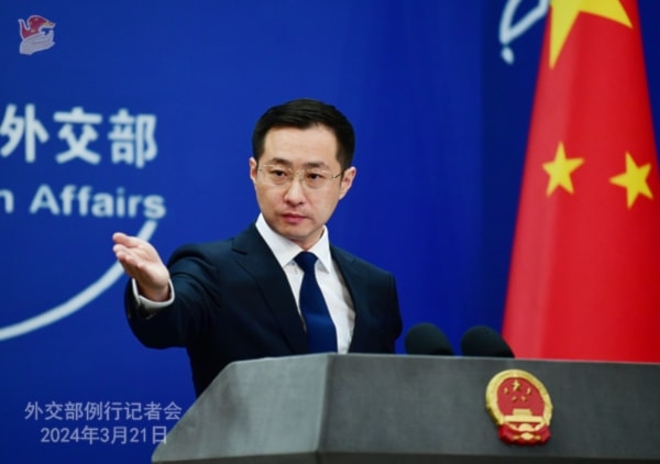 Foreign Ministry Spokesperson Lin Jian’s Regular Press Conference on March 21, 2024.(AP)