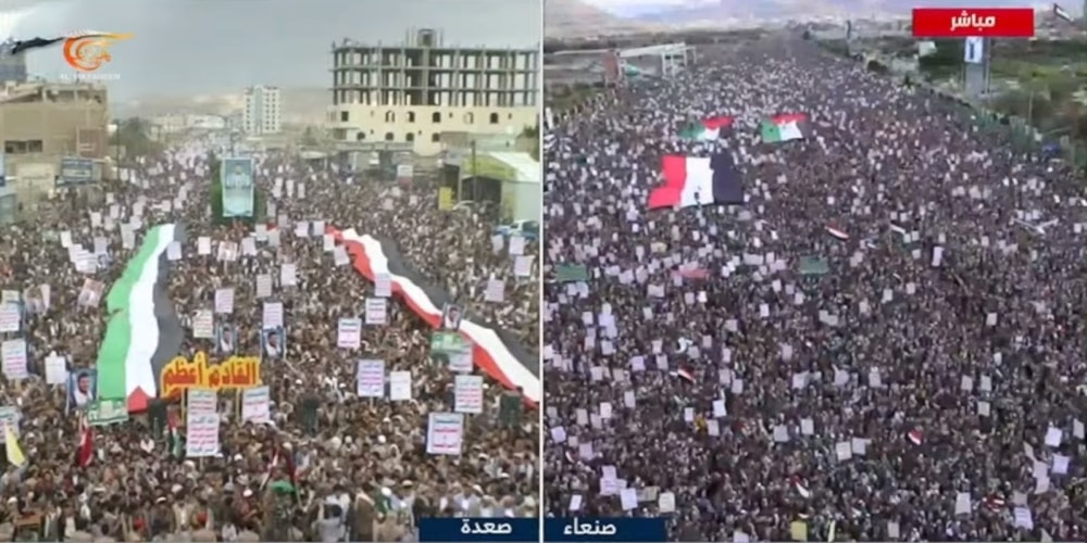 Yemen, Iran witness mass protests in support of Gaza