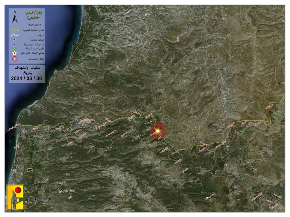 The Raheb military site, targeted by the Islamic Resistance in Lebanon, March 30, 2024 (Military Media)