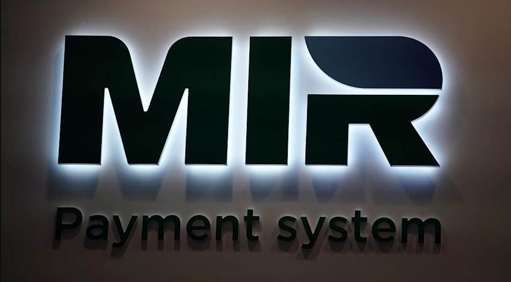 Undated photo of the Russian Mir Payment System Logo. (Sputnik)