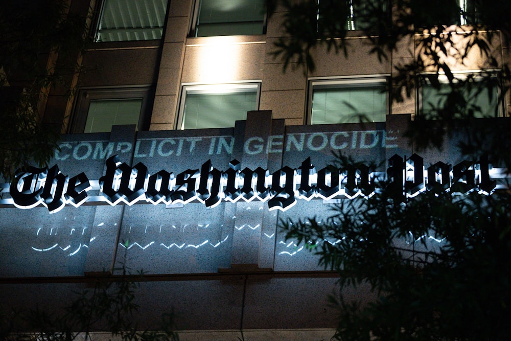 Media's lens: Unveiling bias in Western coverage of Gaza genocide