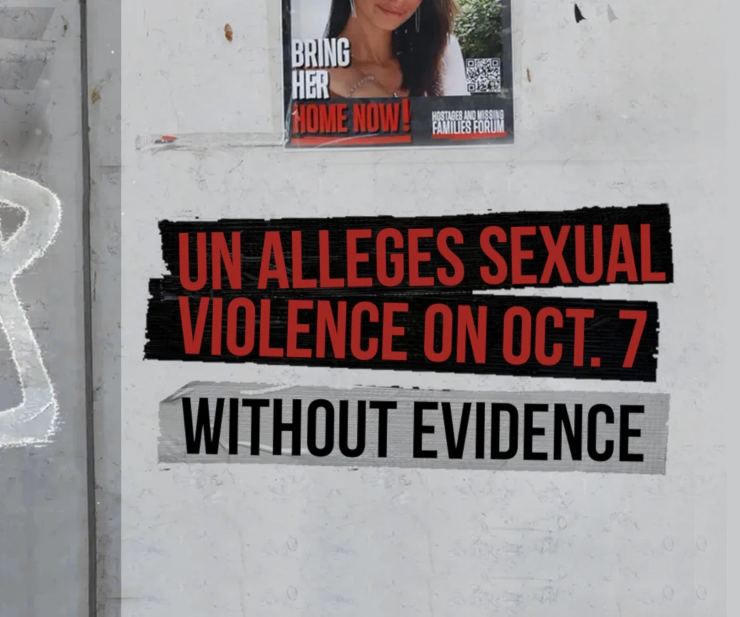 UN alleges sexual violence on Oct. 7 without evidence