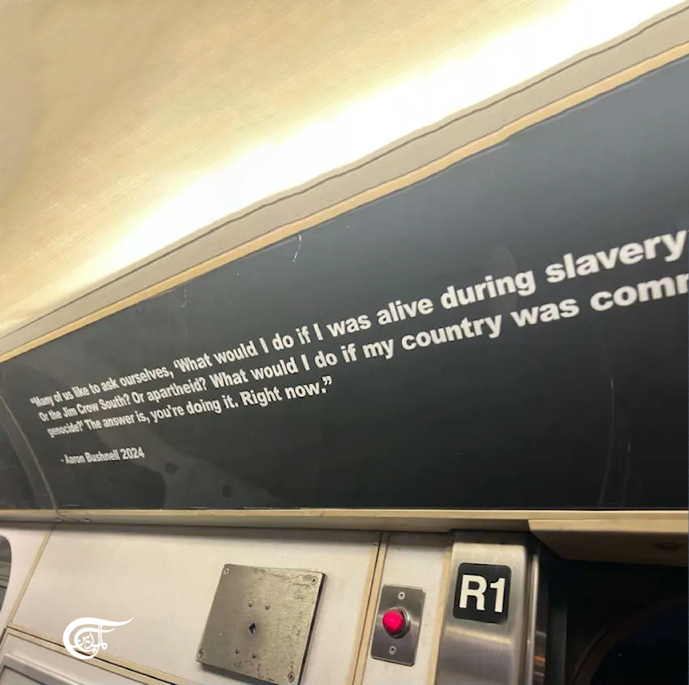 Artists replace NYC subway ads with pro-Palestine posters