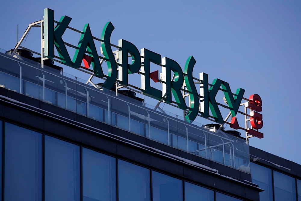 A sign above the headquarters of Kaspersky Lab in Moscow, Russia, on Monday, Jan. 30, 2017 (AP)