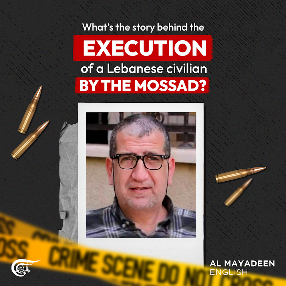 What’s the story behind the execution of a Lebanese civilian by the Mossad?