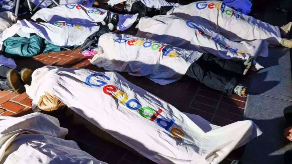 Google expands partnership with 'Israel' during genocidal war on Gaza