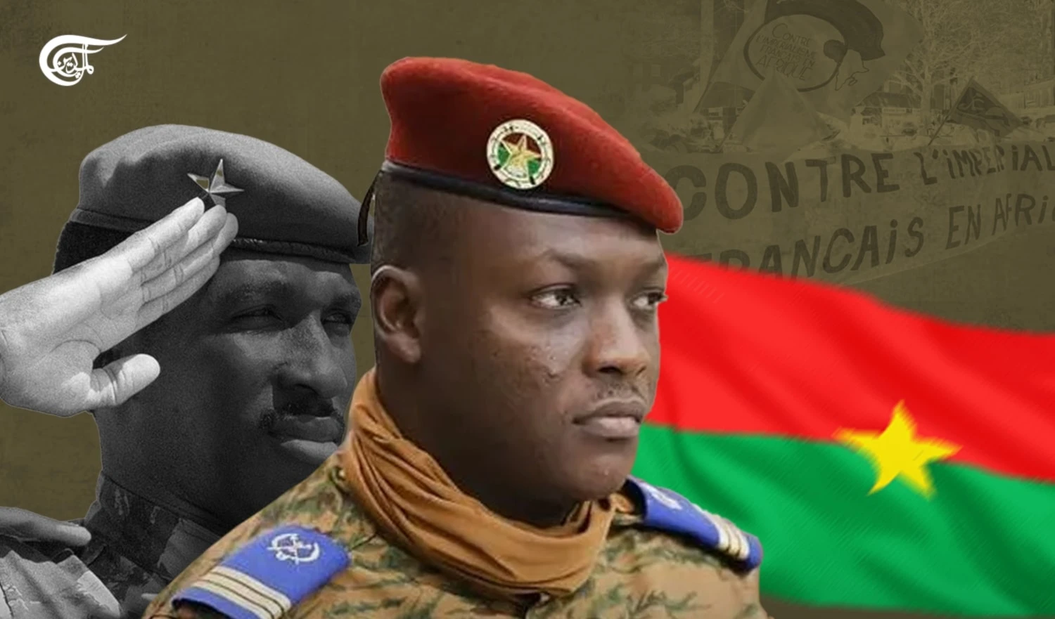 Burkina Faso - Pan-African role model in the region or military dictatorship? Burkina Faso - Pan-African role model in the region or military dictatorship?