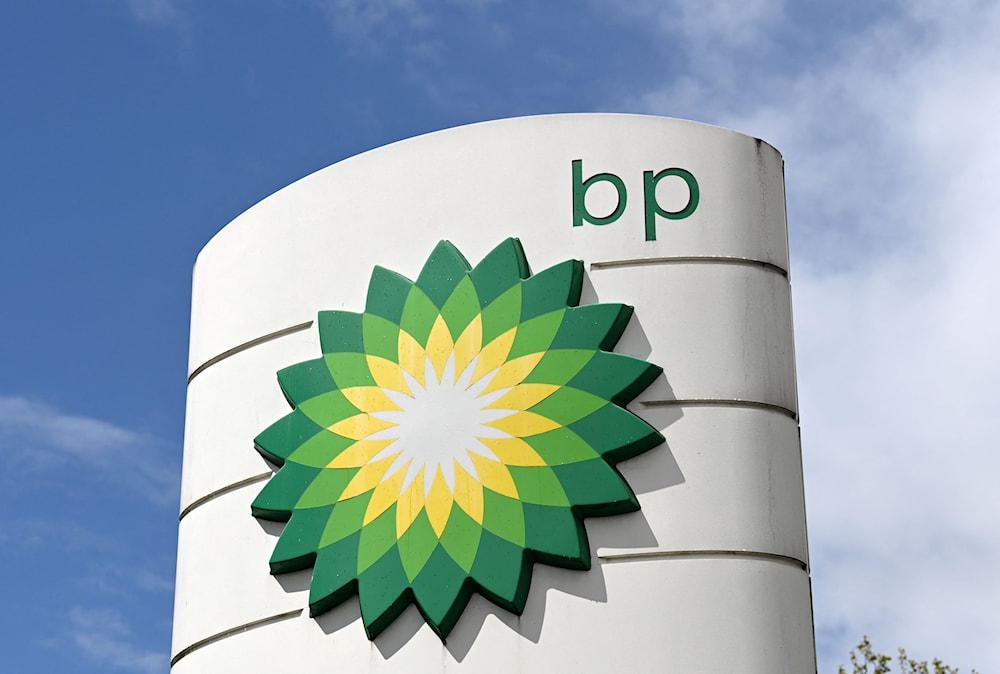 UAE eyed taking over British oil giant BP, but later ditched plans