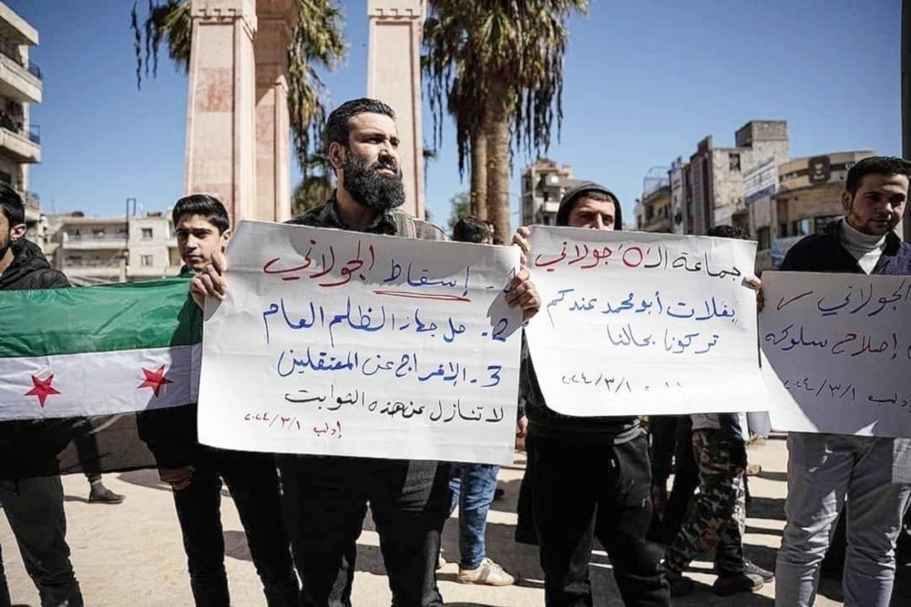 Protestors against HTS leader al-Jolani emerge once again in Idlib