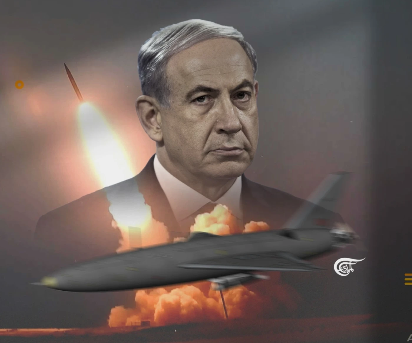 The Management of Dilemma