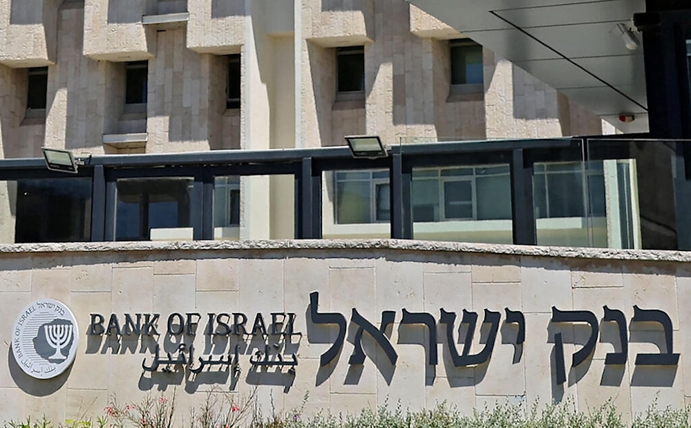 'Israel' sold treasury bonds worth $3 billion since October 7