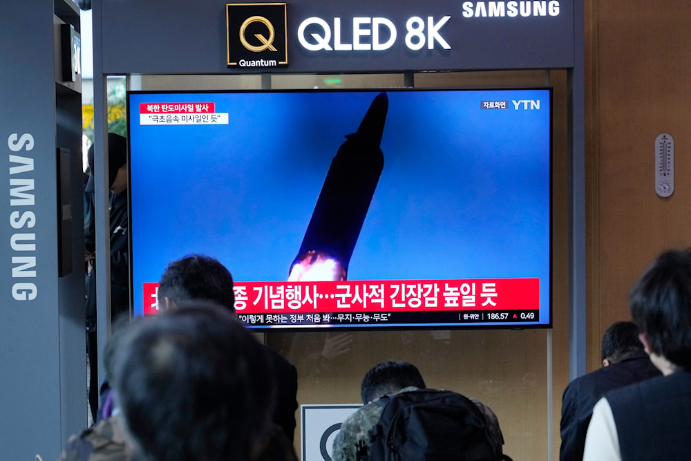 A news program airs a file image of a missile launch by DPRK at the Seoul Railway Station in Seoul, South Korea, on Tuesday, April 2, 2024.(AP)