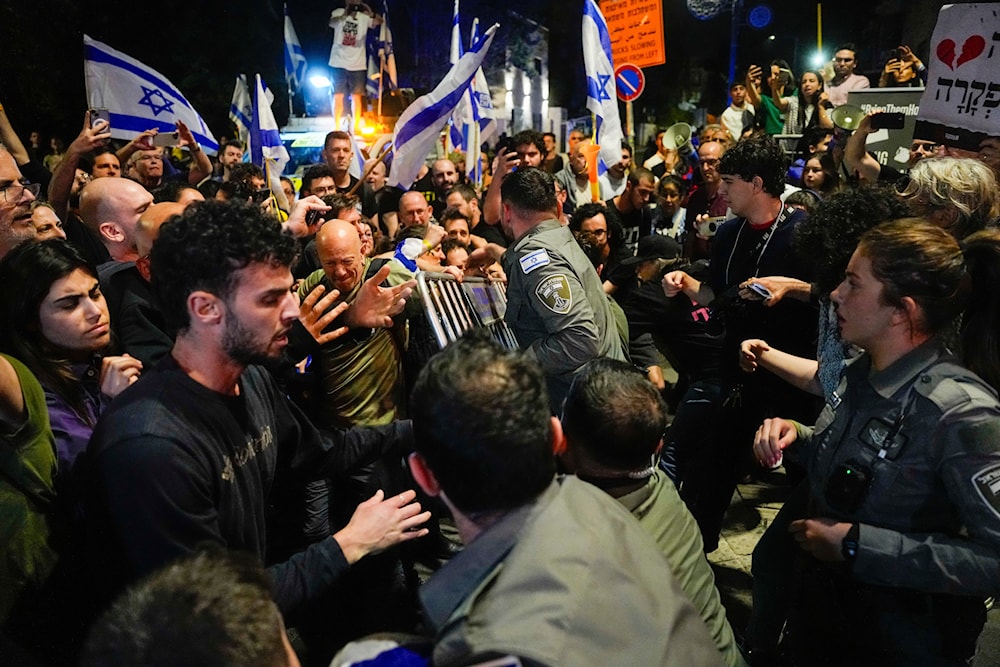 Settlers attempt to storm Netanyahu’s residence, clash with IOF