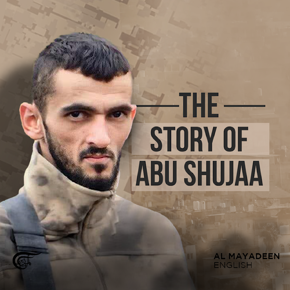 The story of Abu Shujaa
