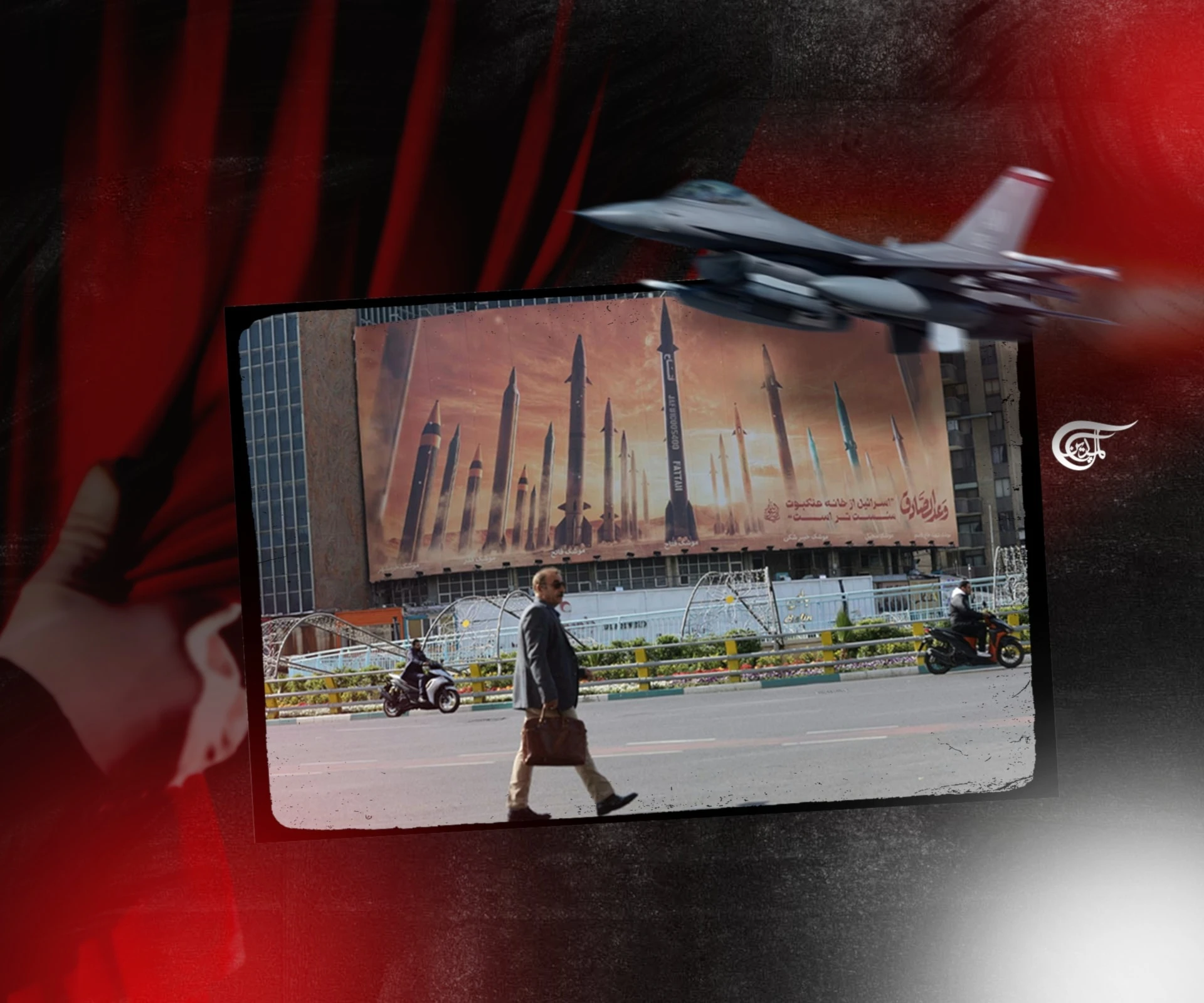 Maybe the GCC Arab monarchies, as well as Jordan and Egypt, should also contemplate producing their own theatrical productions rather than attempting to cancel the Iranian "show." (Al Mayadeen English; Illustrated Zeinab El-Hajj)