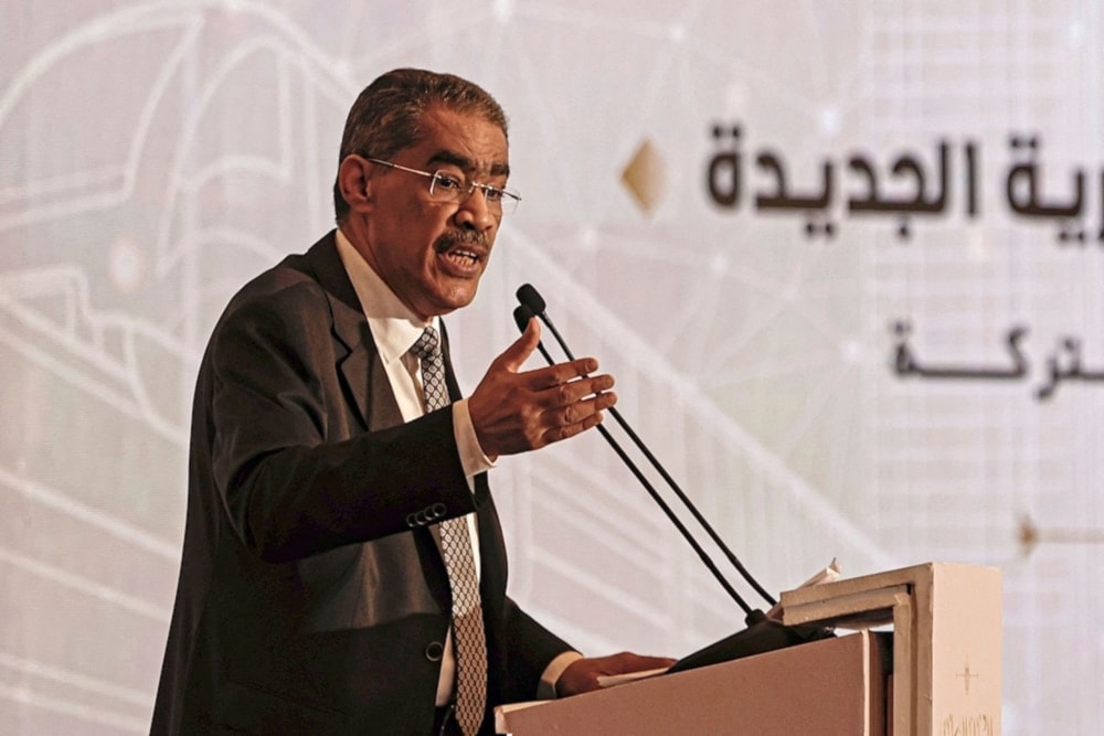 chairperson of the Egyptian State Information Service, Diaa Rashwan, addresses the representatives of syndicates, political forces, and NGOs, in Cairo, Egypt, on May 3, 2023 (AFP)