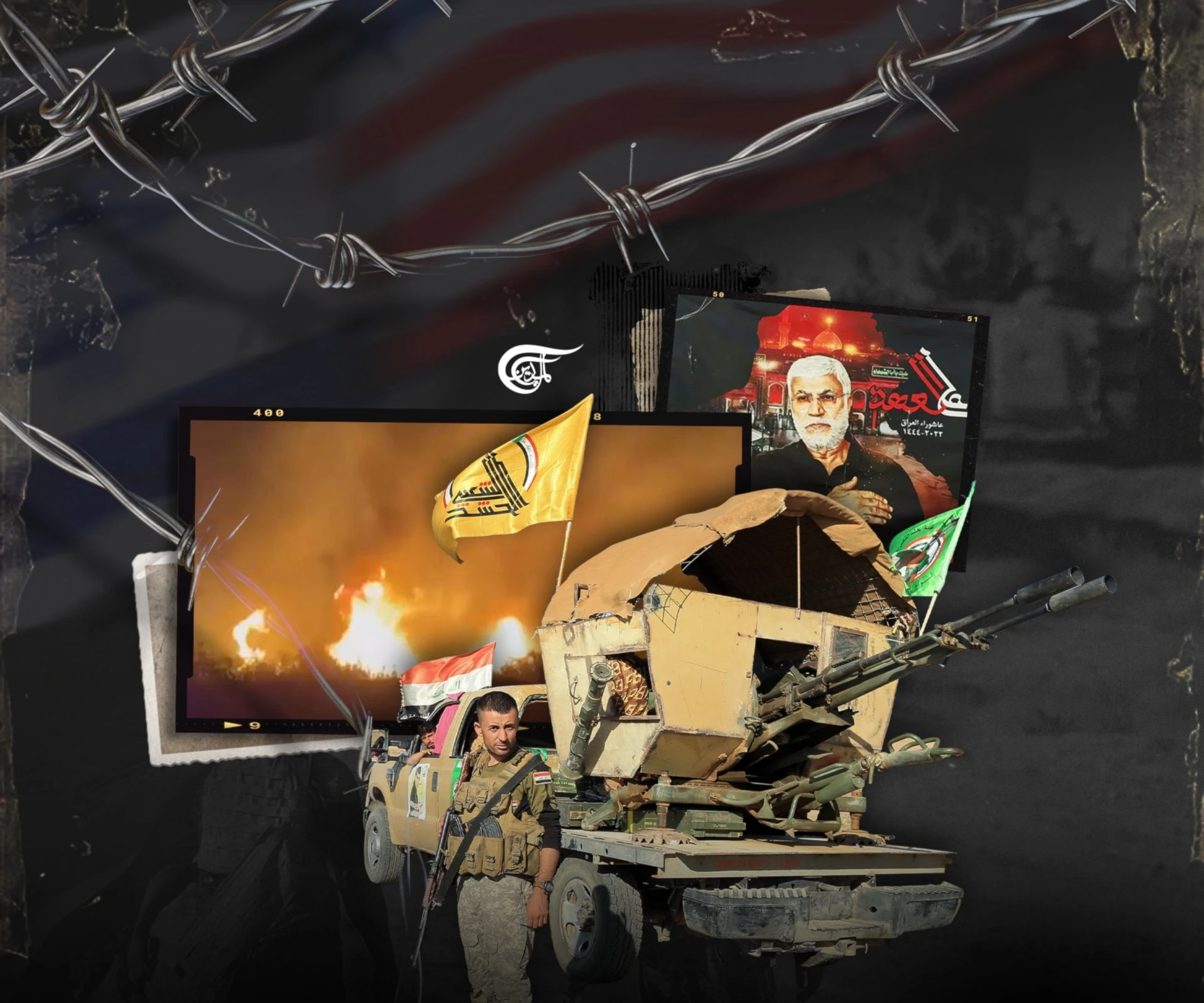 Sources within the PMF say a medium-range missile with a powerful warhead was fired by an Israeli warplane that violated Syrian airspace without entering the skies of Iraq. (Al Mayadeen English; Illustrated by Zeinab El-Hajj)