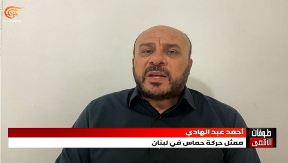 Ahmad Abdel Hadi, Hamas representative in Lebanon, speaking to Al Mayadeen on April 25, 2024. (Al Mayadeen)