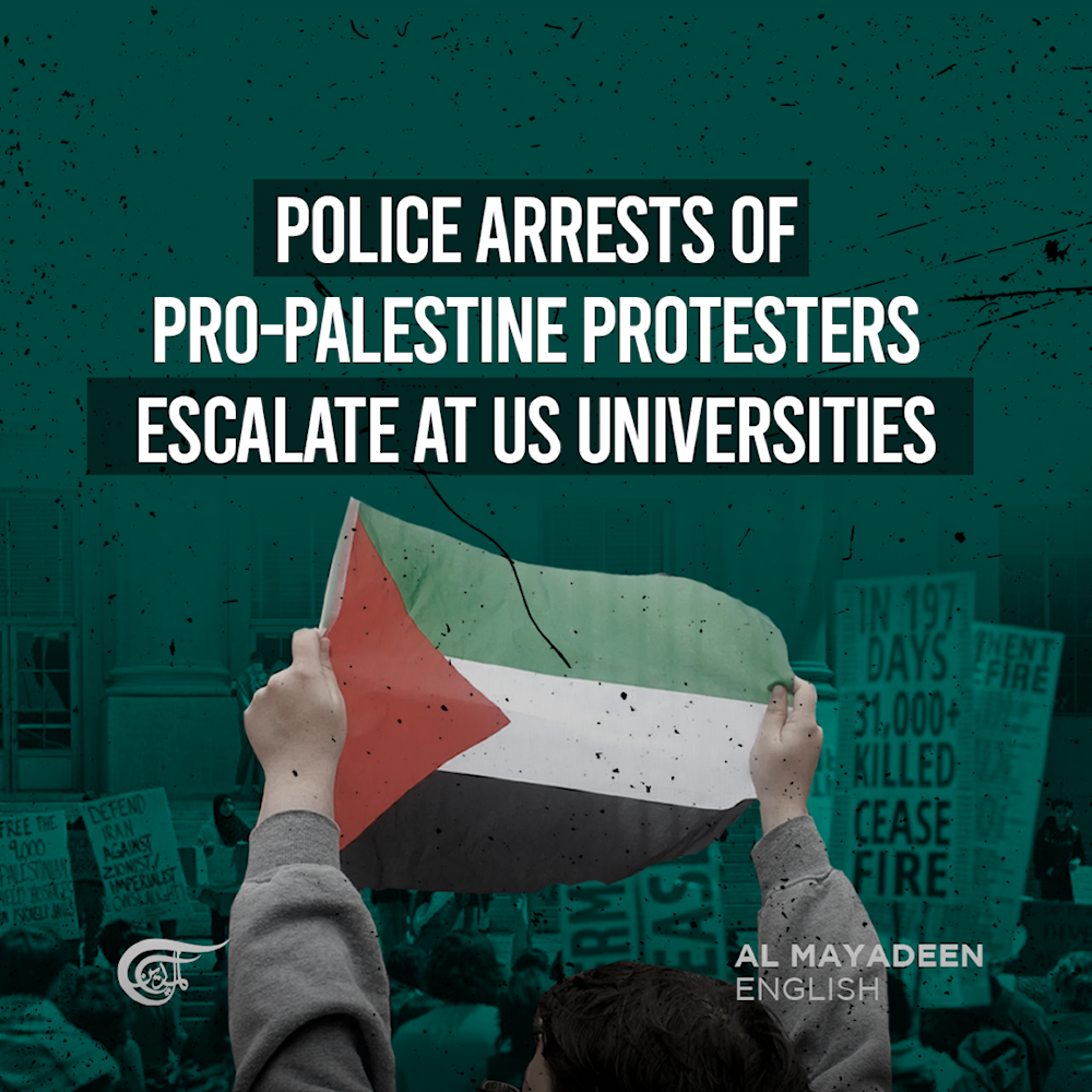 Police arrests of pro-Palestine protesters escalate at US universities