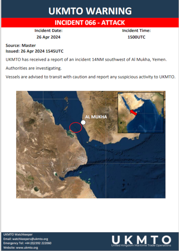 'Incident' reported off coast of Yemen