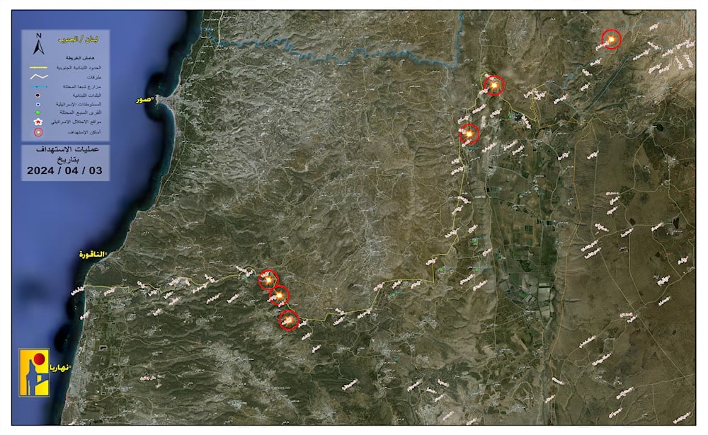 A map showing all the operations carried out by the Islamic Resistance in Lebanon on April 3, 2024 (Military media)