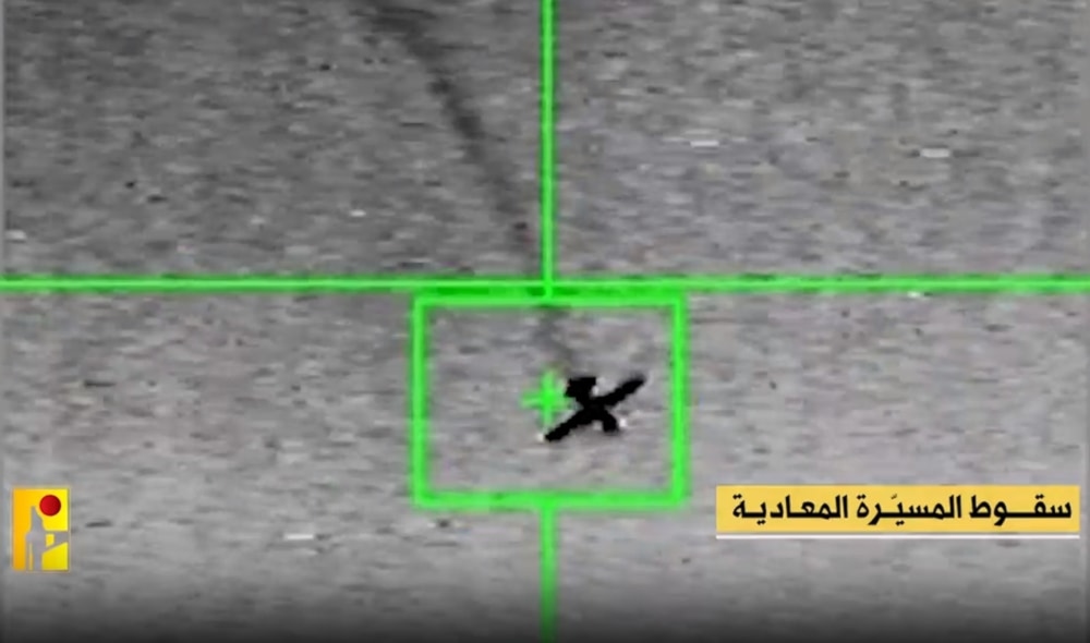 Hezbollah publishes footage of downing Israeli Hermes 900 drone 