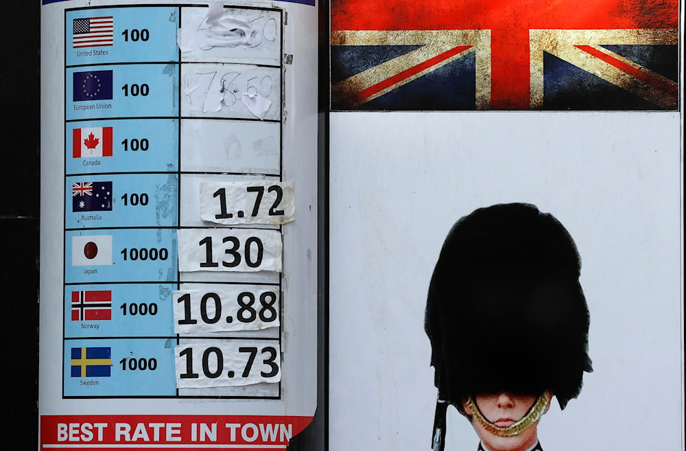In this Wednesday, Oct. 12, 2016 file photo, a currency exchange board with washed out rates in London. (AP)