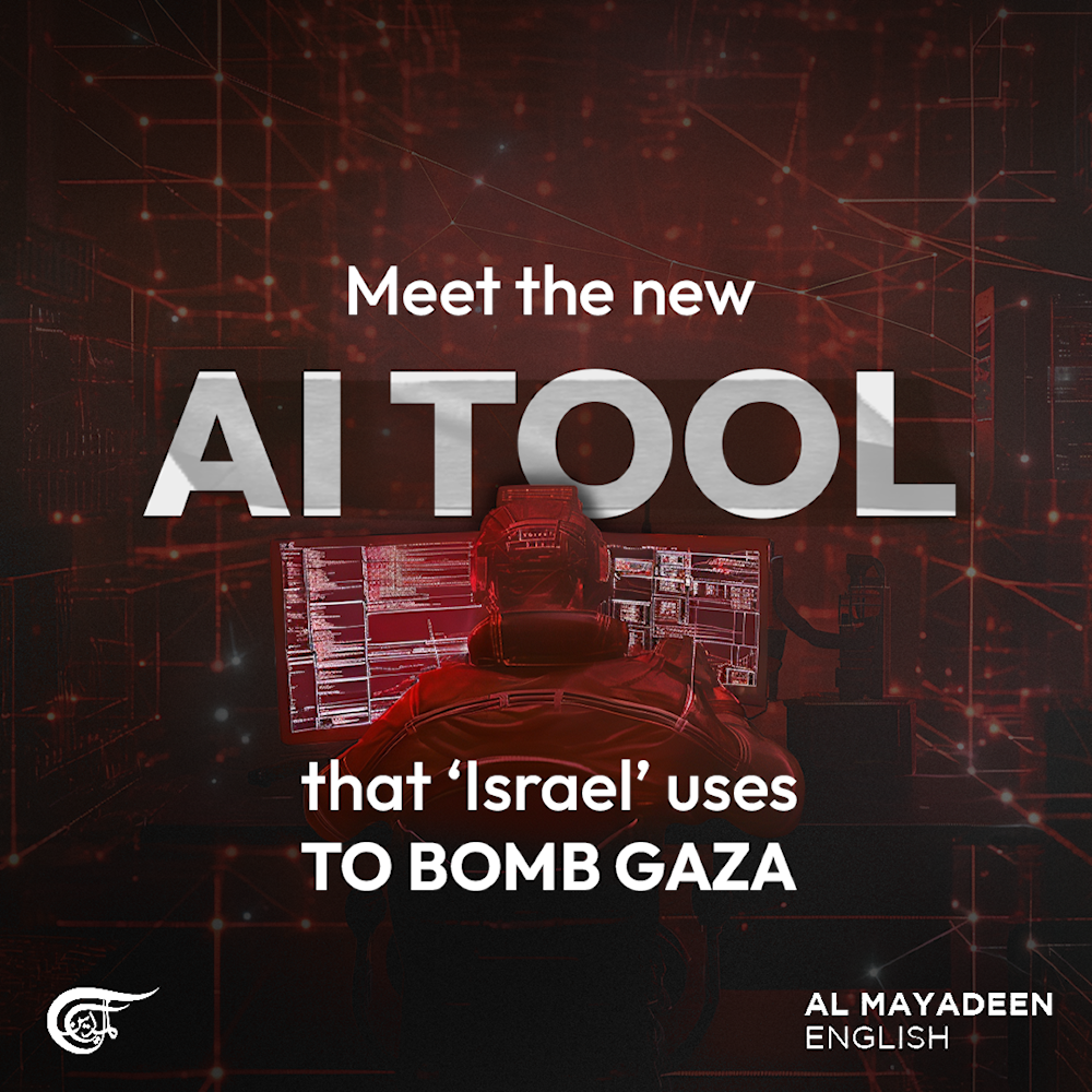 Meet the new AI tool that ‘Israel’ uses to bomb Gaza