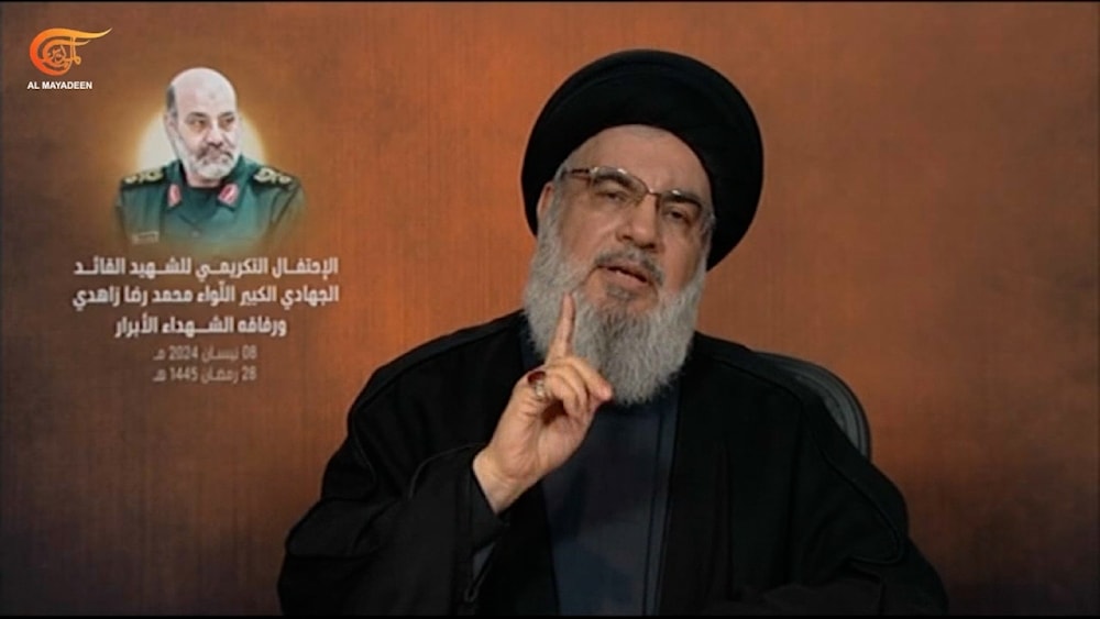The Secretary-General of Hezbollah, Sayyed Hassan Nasrallah, during the honoring ceremony held by Hezbollah on the occasion of the martyrdom of the Commander of the Quds Force in Lebanon and Syria (Screen Grab)
