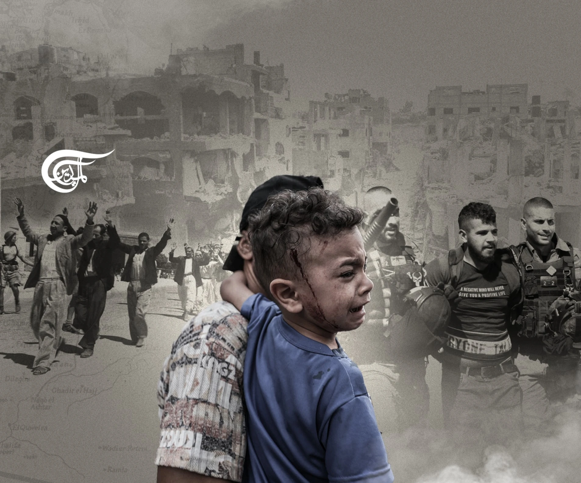 Gazing on the strangled way before the CleansOcide in Palestine