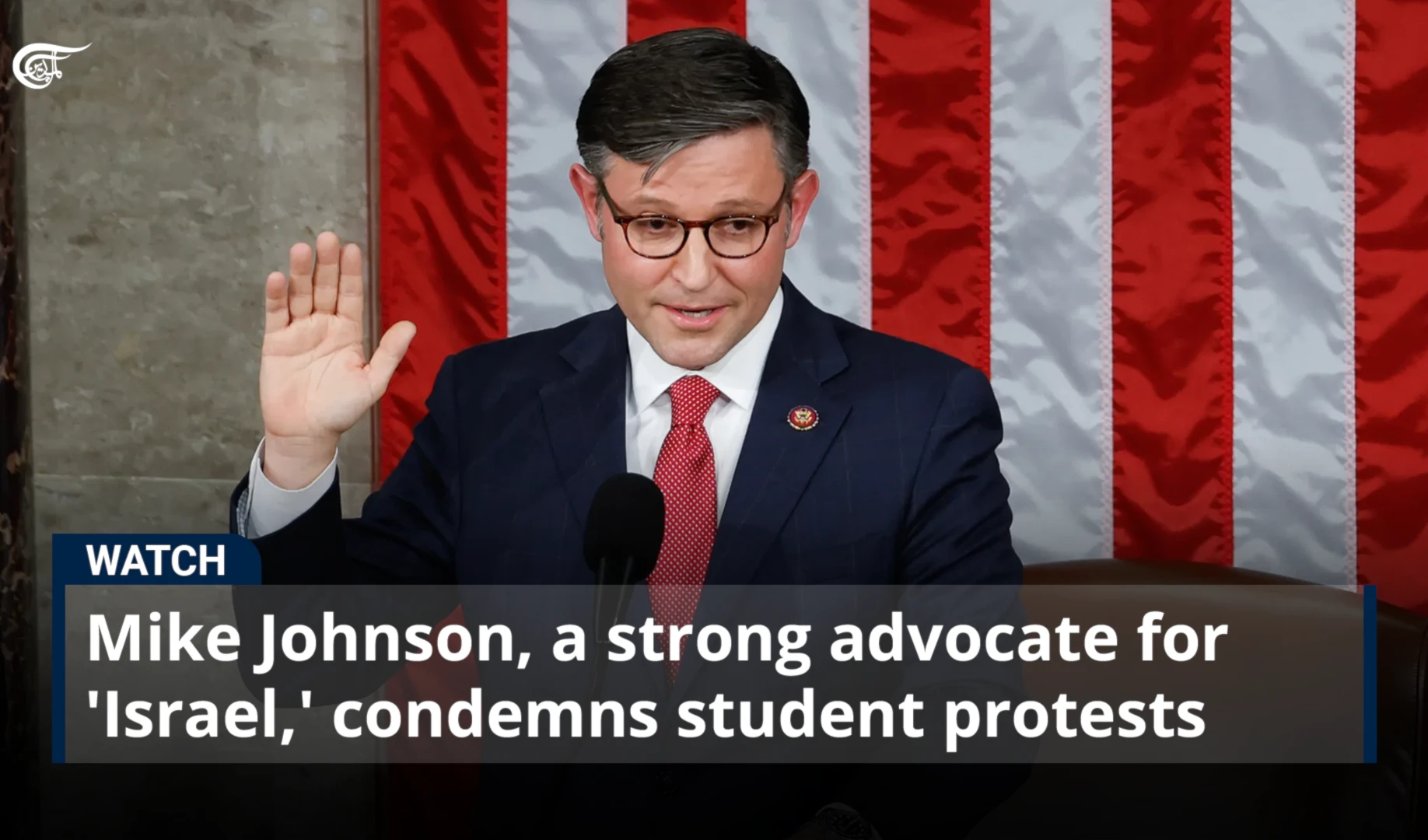 AI Technology Al Mayadeen English ai-technology-al-mayadeen-english