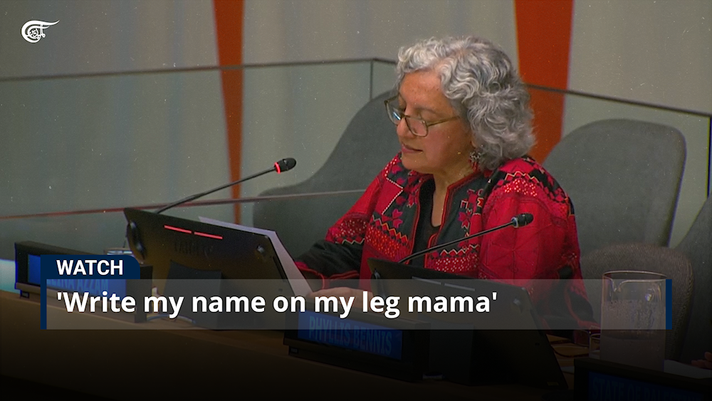 'Write my name on my leg mama' | Al Mayadeen English