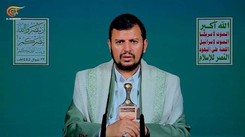 Sayyed Abdel-Malik al-Houthi, leader of Ansar Allah, during a speech on Friday, May 2, 2024. (Al Mayadeen)