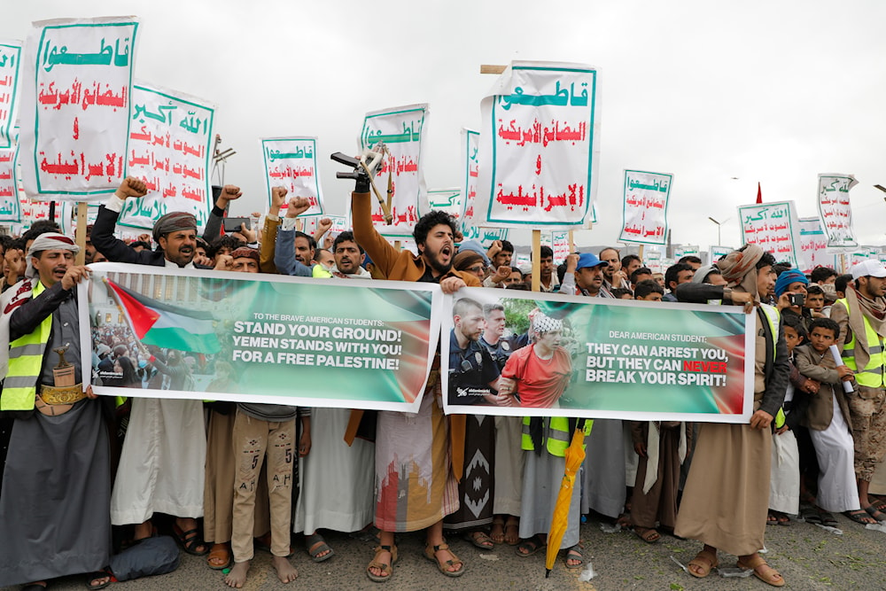 Yemenis shout slogans during a rally against the US-led strikes against Yemen and in support of Palestinians in the Gaza Strip, in Sanaa, Yemen, Friday, April. 26, 2024. (AP)