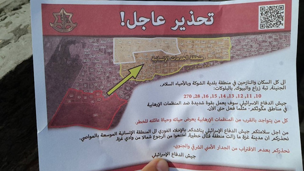 Israeli occupation forces drop leaflets demanding forced displacement of Palestinian people from Rafah, southern Gaza Strip, Palestine, on May 6. (Social media)