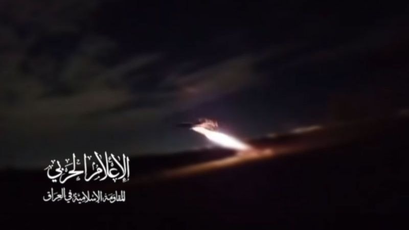 Iraqi resistance executes 3 operations against Israeli targets