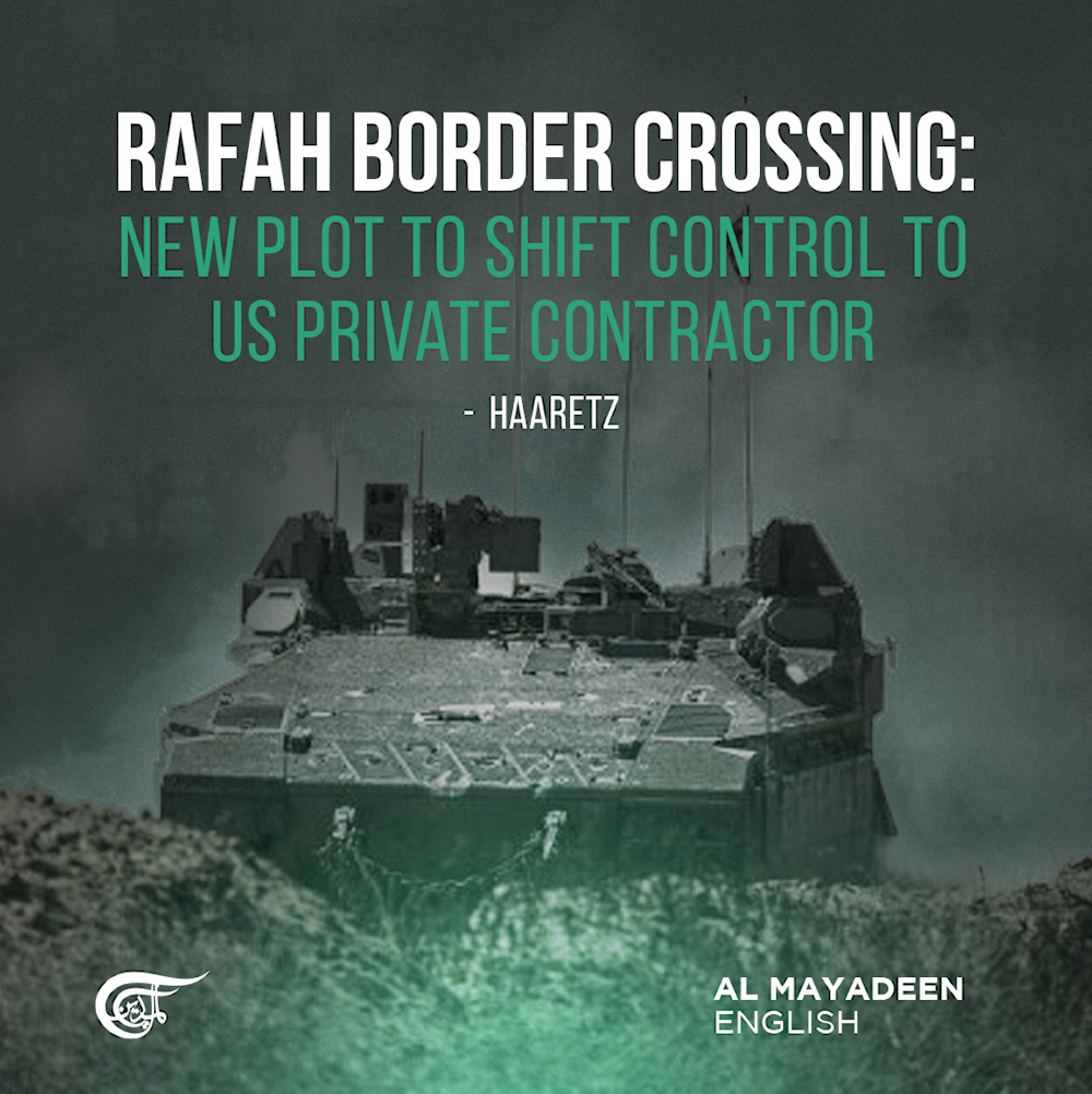 Rafah Border Crossing: New plot to shift control to US private contractor