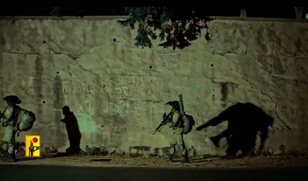 Screen grab from a video published by the Islamic Resistance in Lebanon, titled 