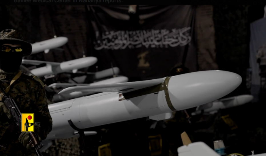 Hezbollah drones shown in new video displaying the Resistance's capabilities released on October 14, 2024 (Screengrab from the Military Media of the Islamic Resistance in Lebanon)