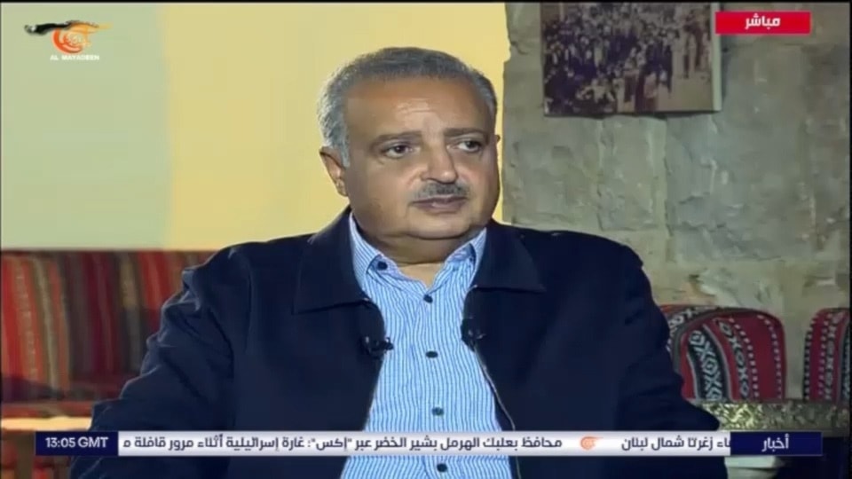 Lebanese Democratic Party leader Talal Arslan during an interview for Al Mayadeen, October 14, 2024 (Screengrab)