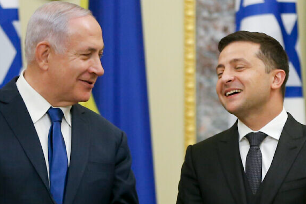 Zelensky, Netanyahu, spawn of Satan: Nicaragua's Ortega