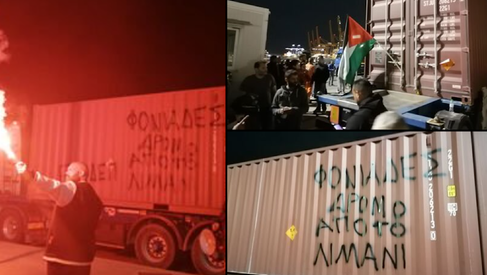 Greek dockworkers block ammunition shipment to 'Israel'