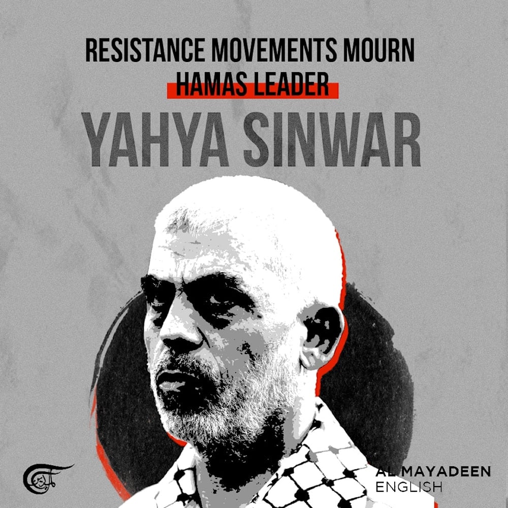 Resistance movements mourn Hamas leader Yahya Sinwar