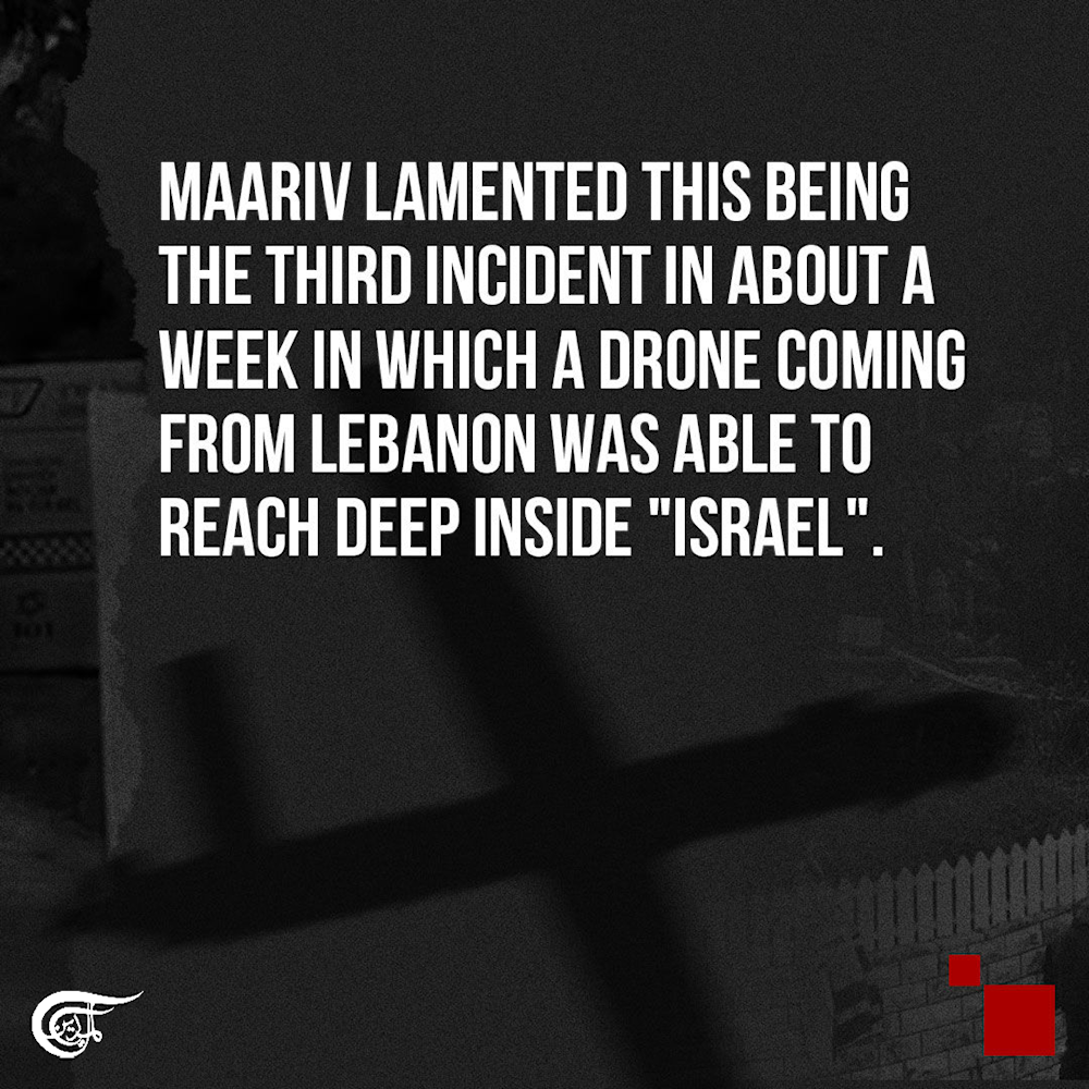 Drone attack on Netanyahu's residence in Caesarea exposes 'Israel's' defense system failure