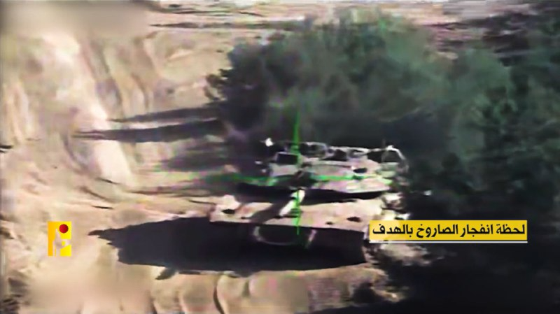 Hezbollah downs 4th Hermes UAV in a week, destroys 5 Merkavas in 1 day