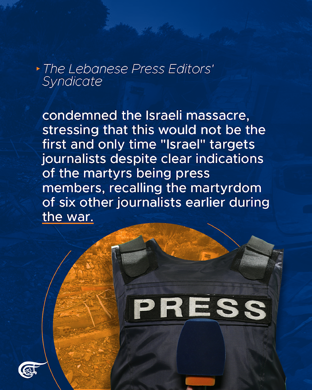 'Israel's' murder of Lebanese journalists, including Al Mayadeen's, sparks condemnation