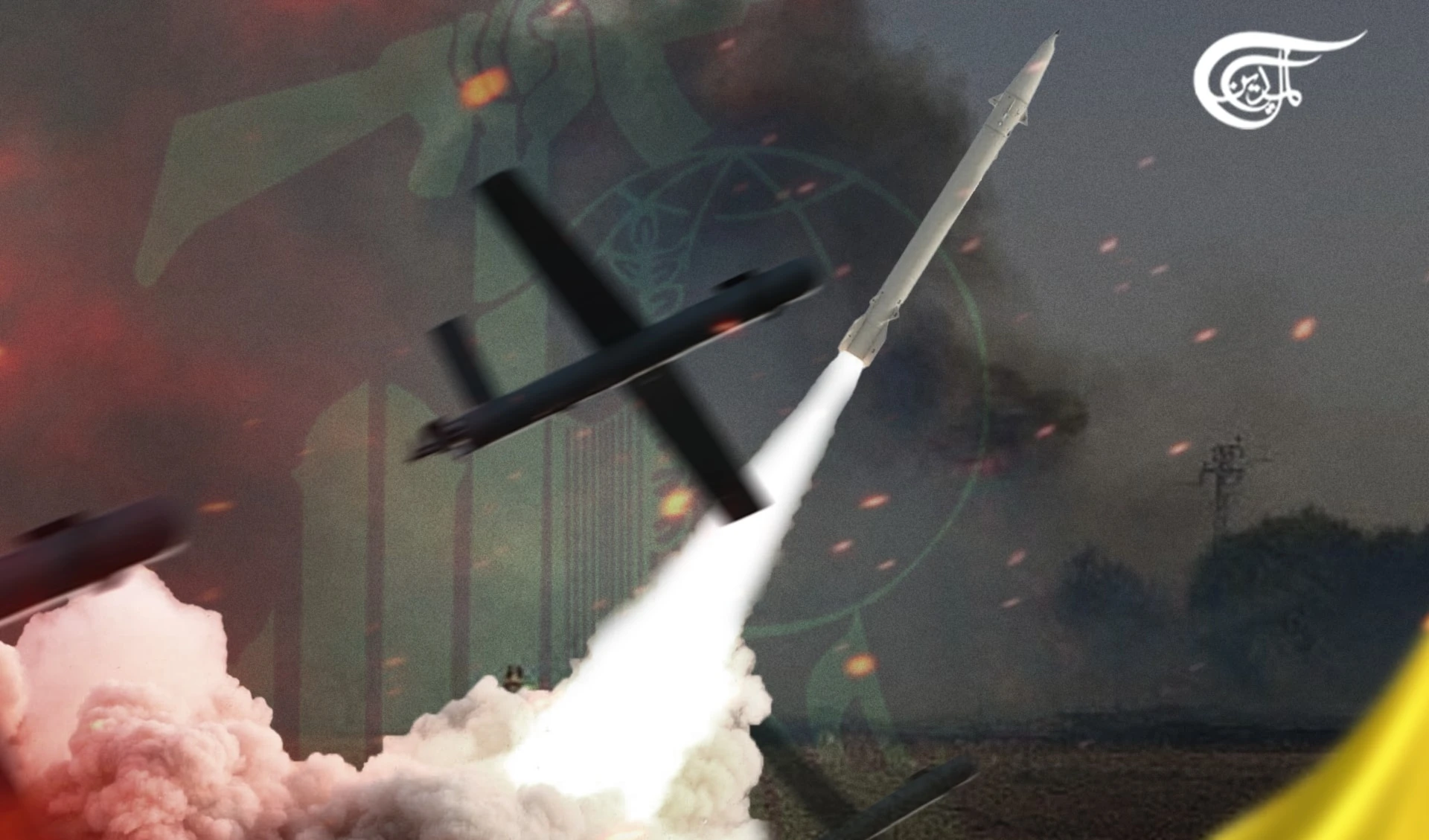 The resistance phase of inflicting pain