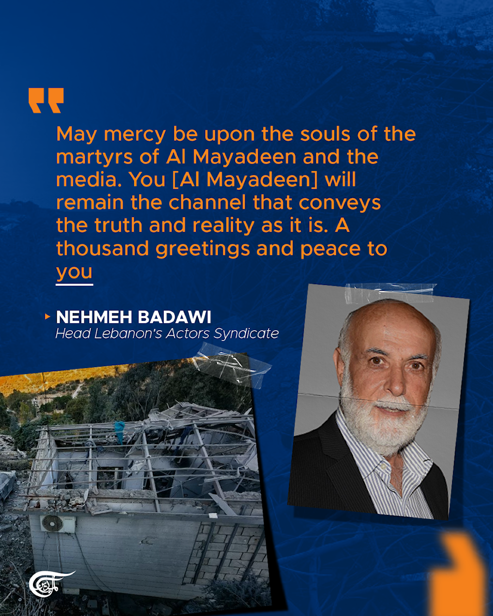 'Israel's' murder of Lebanese journalists, including Al Mayadeen's, sparks condemnation