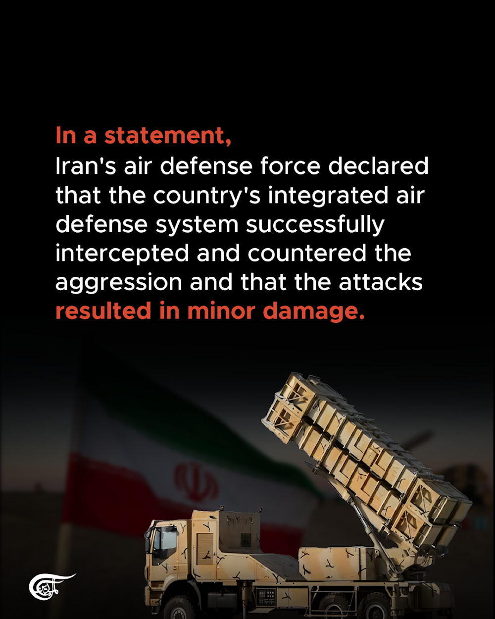 Debunking Israeli claims of widespread strikes on Iranian sites